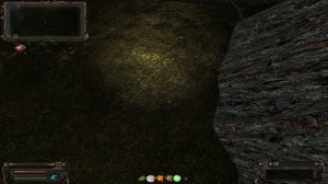 Особый рецепт.  Необычные растения для Калмыка. ОП-2.2.