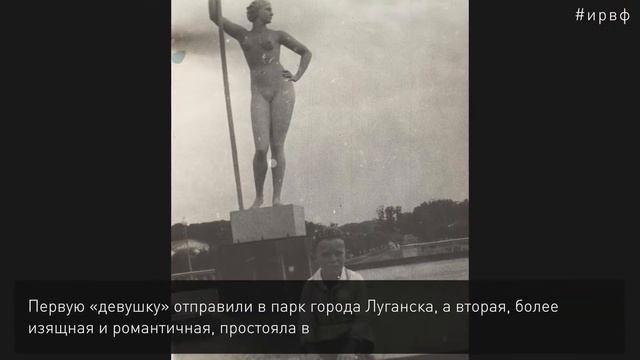 Парку Горького — 90! смотреть онлайн