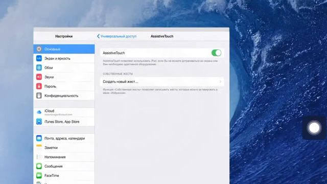 Проблема с чёрным экраном в shou. Решение смотреть онлайн