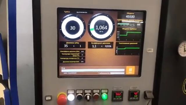 Настройка турбины Bosch Mahle Turbosystems BM70B смотреть онлайн