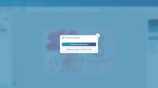 Как сделать дополненную реальность с помощью ar конструктора web ar. AR проект к 8 марта