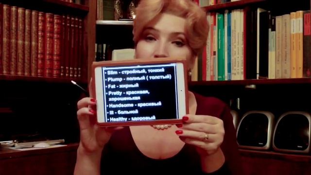 Логичный Английский - Урок №28(Имя прилагательное. Степени сравнения) смотреть онлайн