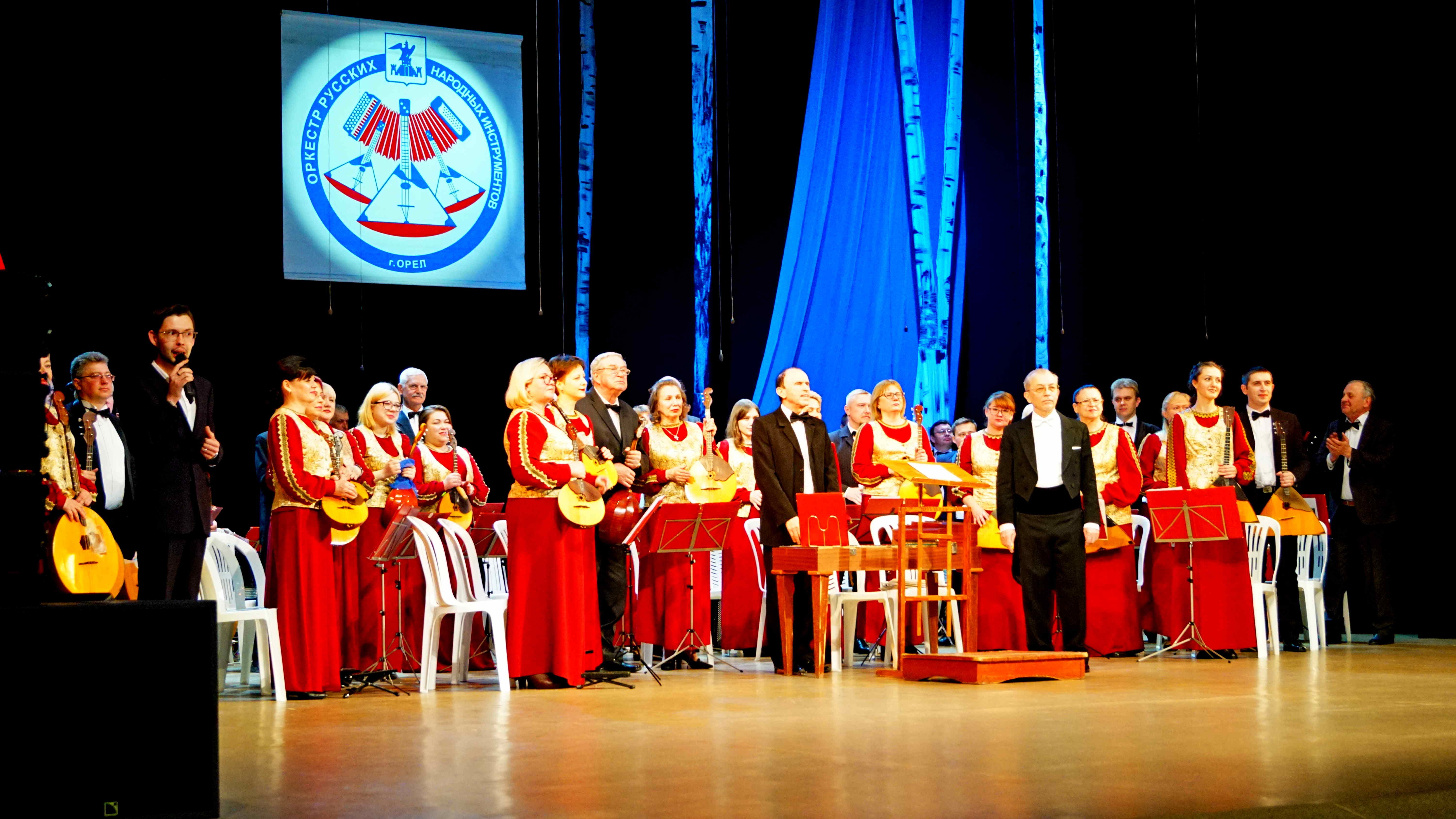 2022.03.19 Наполним музыкой сердца… смотреть онлайн