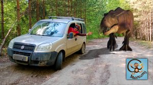 Динозавр съел Машину Бананомена. Манкиту