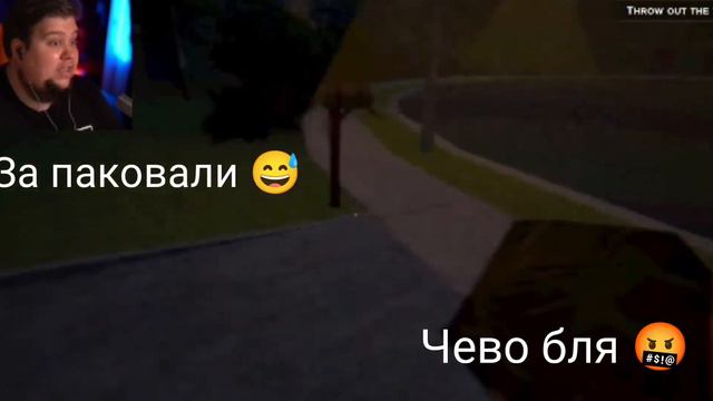 Брейн дит 😂 и инспектор 

@TheBrainDit упоминание