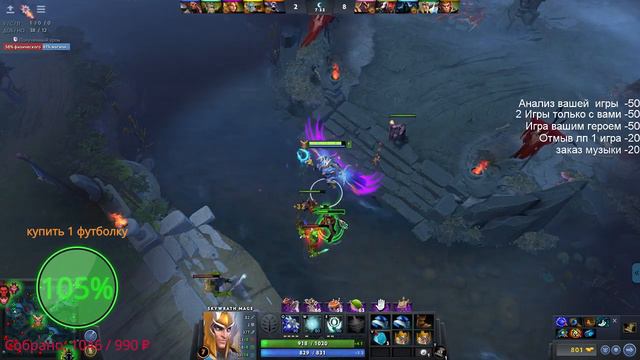 Прямая трансляция пользователя Дотка с Коляном смотреть онлайн