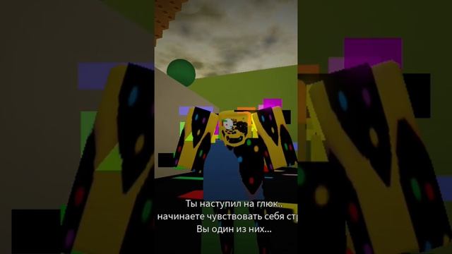 коронавирус 2.0??????? #роблокс #roblox #glitch #games подпишись?? смотреть онлайн