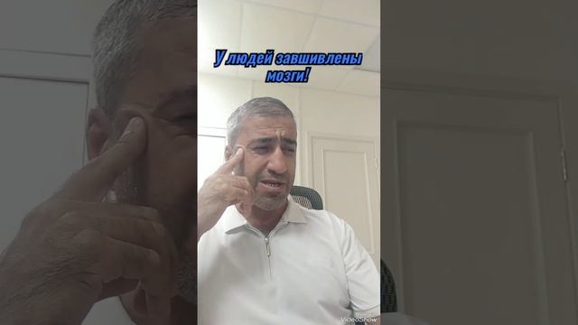 #интернет Ассалам Алейкум, приветствую всех. Стихотворение о нашем времени. смотреть онлайн