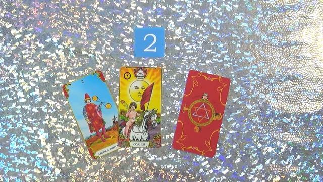 ЧТО ОН ДУМАЕТ, ЧУВСТВУЕТ и КАК БУДЕТ ДЕЙСТВОВАТЬ. Гадание на Таро смотреть онлайн
