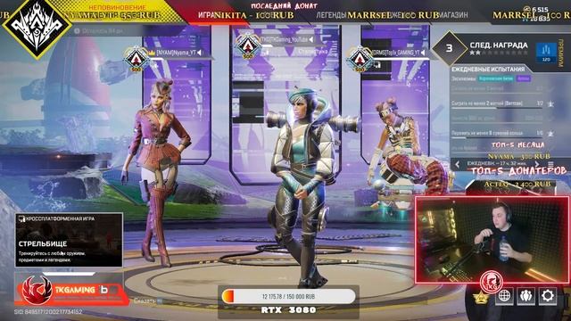 ?ВЫБИРАЮ 8 УЧАСТНИКОВ НА ТУРНИР "TITANFIST" ПОКУПАЮ ЮБИЛЕЙНЫЙ КОЛЛЕКЦИОННЫЙ ИВЕНТ! ЧАТИК Я ТУТ!? смотреть онлайн