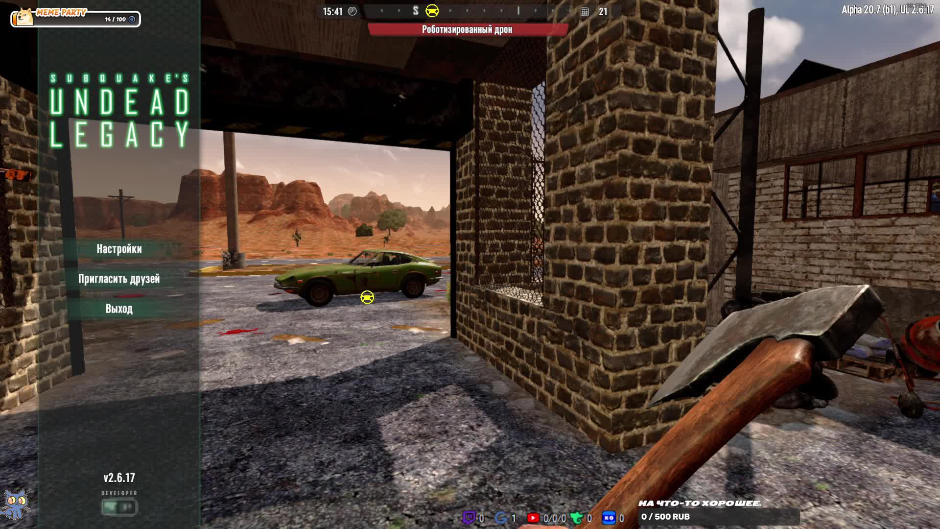 Строю укрытие от зомбао..! 7Day to die смотреть онлайн