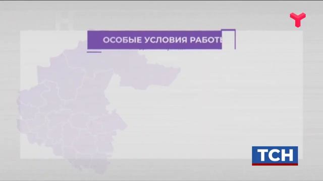 Тюменские ТЦ, рестораны, предприятия бытовых услуг будут закрыты до 30 апреля смотреть онлайн