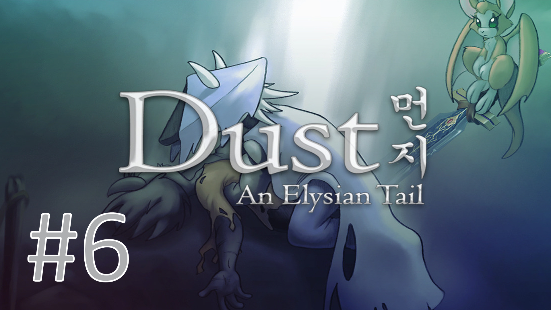 Прохождение Dust: An Elysian Tail - Часть 6 смотреть онлайн