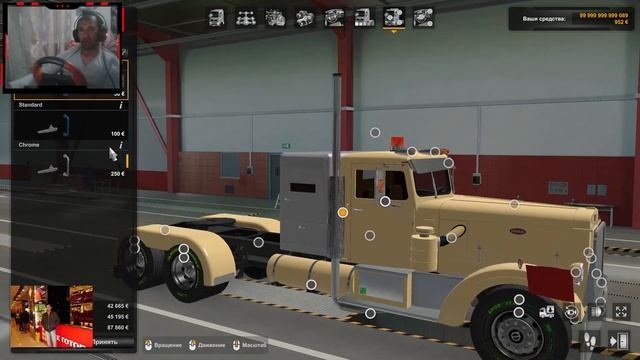 #обзор+тесты #Peterbilt 350 версия 1.0 для Euro Truck Simulator 2 (v1.46.x)