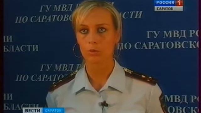 Неизвестный покончил с собой в пункте полиции смотреть онлайн