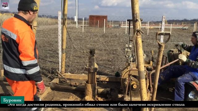 Бурение по камню 2017 часть 9 смотреть онлайн