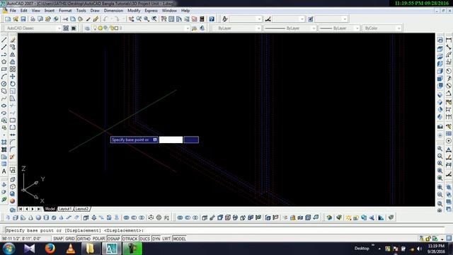 AutoCAD 2007 Bangla Tutorials for beginners parr-17 смотреть онлайн