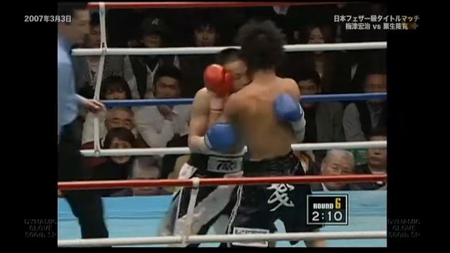 Takahiro Ao vs Koji Umetsu 2007-3-3 смотреть онлайн
