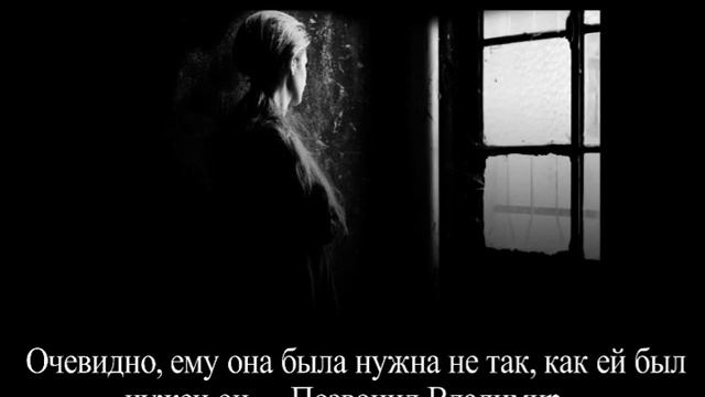 Вы знаете, что такое любовь? Вера Васильева смотреть онлайн