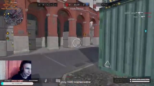 СТРИМ ВАРФЕЙС,СТРИМ ВФ смотреть онлайн