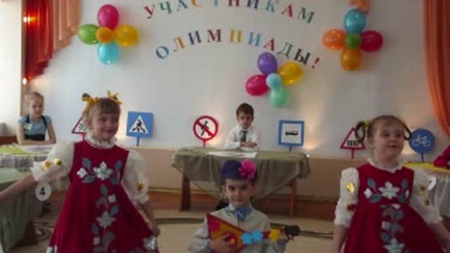 Победа на конкурсе сад 175 смотреть онлайн