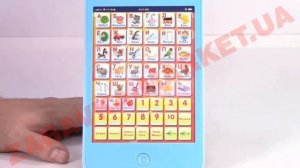 Интерактивная игра Планшет
