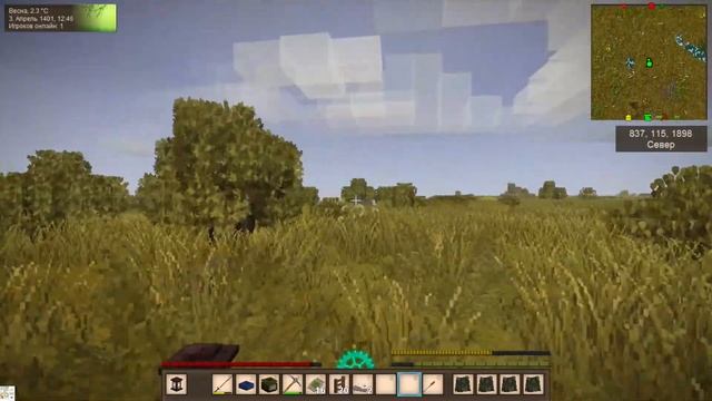 Vintage story 1.17.9 Вскрываем логово, шахта угля, новые гемы смотреть онлайн