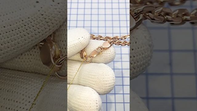Цепь якорного плетения из красного золота смотреть онлайн