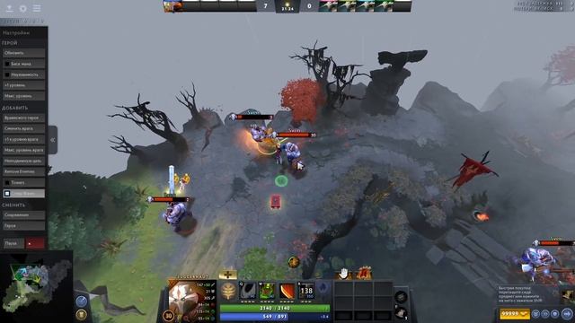Как НАЧАТЬ играть в ДОТУ ? Самые ЛУЧШИЕ ГЕРОИ для новичков | Dota 2 С НУЛЯ | Гайд + Советы смотреть онлайн