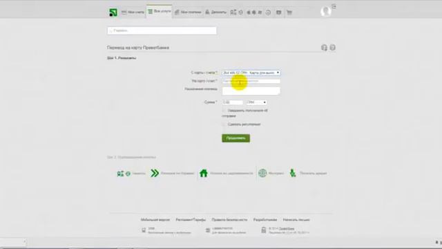 Меркурий Вся правда про Хранителей!  Фонд Меркурий!