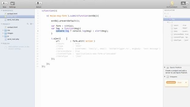 Технология jQuery. Базовые методы и свойства. (Денис Хомич - Издательство Info-DVD) смотреть онлайн