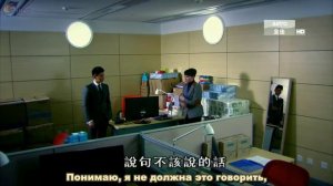 Поразительное на каждом шагу 2 сезон 26 серия