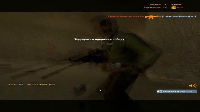 СОЛИМ ОГУРЦЫ В CSS смотреть онлайн
