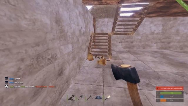 Rust Experimental - Рейд багоюзера, дом в камне смотреть онлайн