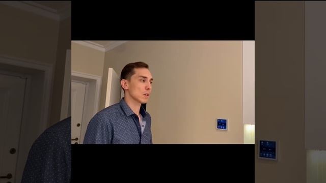 Способы управления умным домом смотреть онлайн