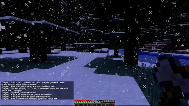 Играем в Майнкрафт без микрофона смотреть онлайн