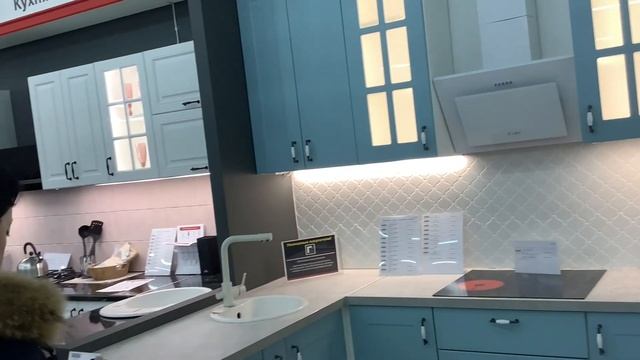 Максидом как ЛЕРУА МЕРЛЕН . Первые Новинки кухни , мебель ,обойки / весь обзор смотреть онлайн
