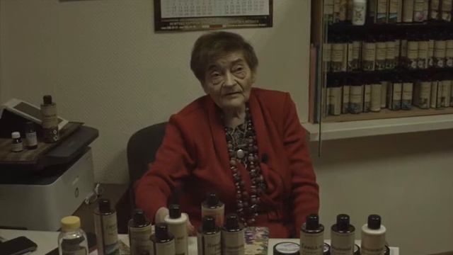 Заказать продукцию. смотреть онлайн