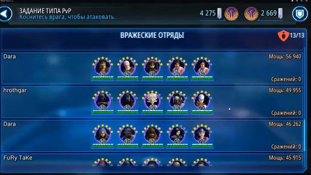 ТВ для новичков - что это такое и с чем его едят? Часть 2. смотреть онлайн