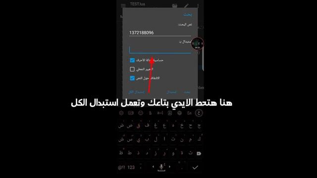 ازاي تعمل سورس بوتات حماية تيليجرام مجاناً - قم بنسخ اي ملف بوت تريده | عموره смотреть онлайн