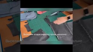 Пошив верхонки