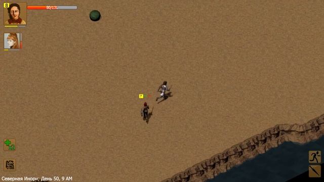 Прохождение Exiled Kingdoms - Часть 8 : Добавим перца и Паучьи Железы смотреть онлайн