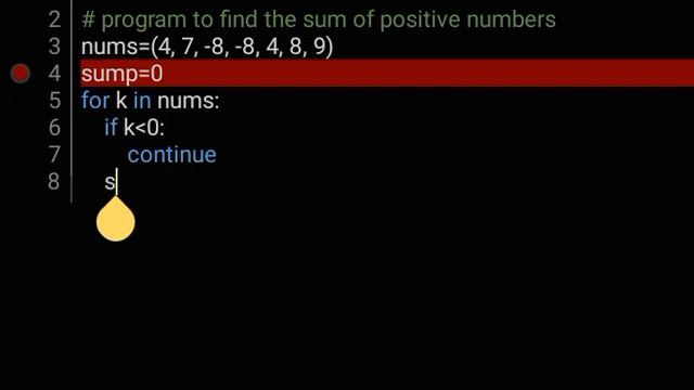 python program to find the sum of positive number from the list смотреть онлайн