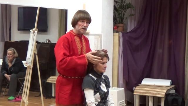 ладка по зонам головы смотреть онлайн