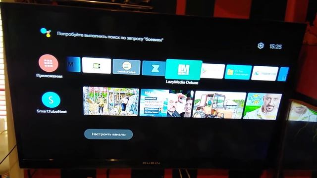smart tv или tvbox смотреть онлайн