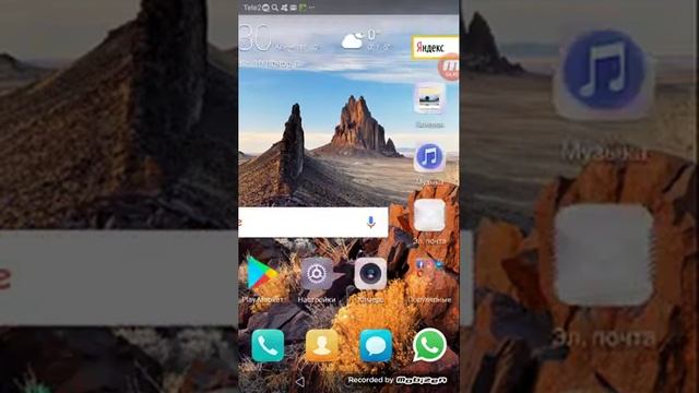 Игровая Реальность и Эффекты
