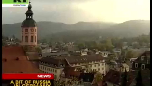 Бэкграунд 22 10 11 - 4 смотреть онлайн