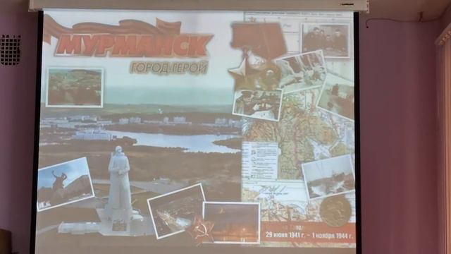 27 марта 2020 г. смотреть онлайн