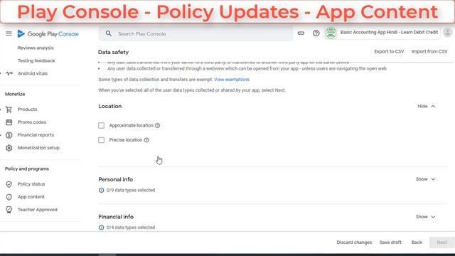 Solved: App data collection | Data Safety issues play store | app content play console policy смотреть онлайн