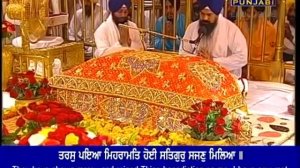 PTC Live Darbar Sahib Live Evening Path Rehraas Sahib Ji  Golden Temple Harminder Sahib Rehras Sahi